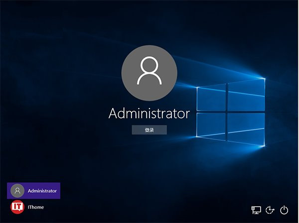 win10系统无法使用内置管理员账户打开浏览器情况的解决方法介绍