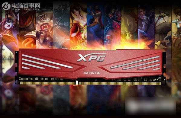 AMD新高端DIY装机 5000元RX 480八核独显电脑配置清单推荐