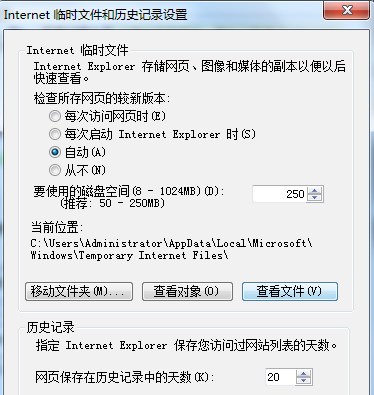 苹果手机怎么导出全民k歌录得歌？Iphone中导出全民k歌作品的方法步骤