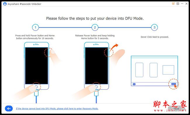 如何在不知道密码的情况下解锁iphone?