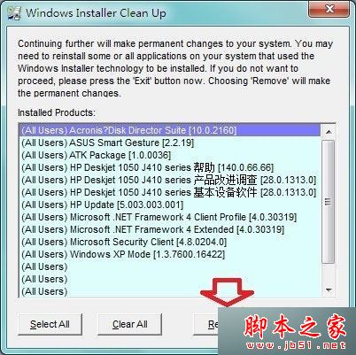 win10系统安装Office2010提示错误1935怎么办？win10安装Office2010失败的解决方法