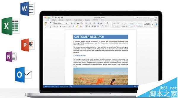我挼Office 2016发布最新更新 改善安全性、加入新功能