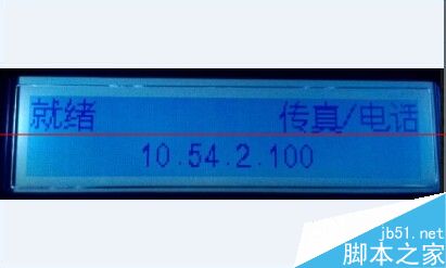 惠普 M1536dnf怎么设置双面打印？