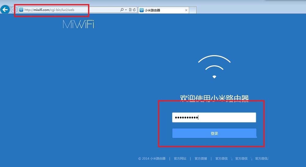 小米mini路由器端口映射怎么设置?