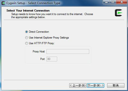 Cygwin本地安装教程图解(附cygwin安装软件下载)