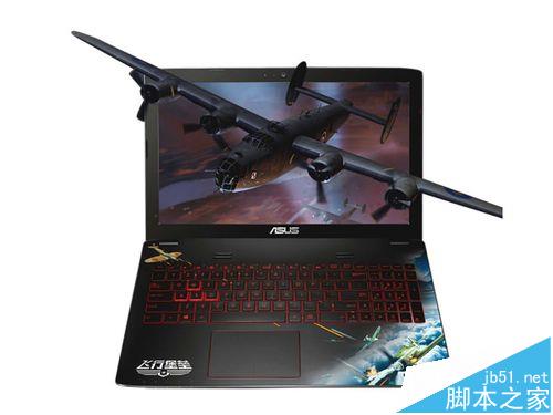 华硕飞行堡垒FX 4200笔记本性能如何? 华硕fx4200详细评测