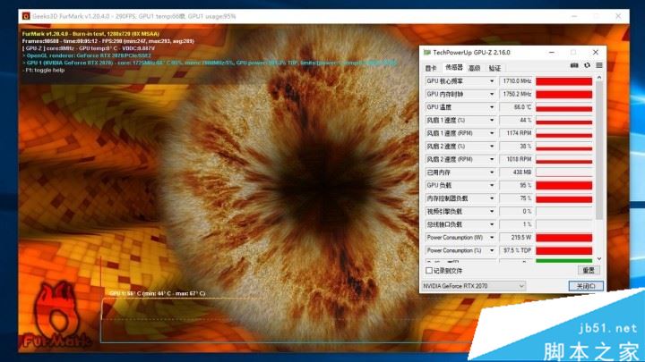 微星魔龙RTX2070玩游戏怎么样 微星魔龙RTX2070游戏性能全面评测