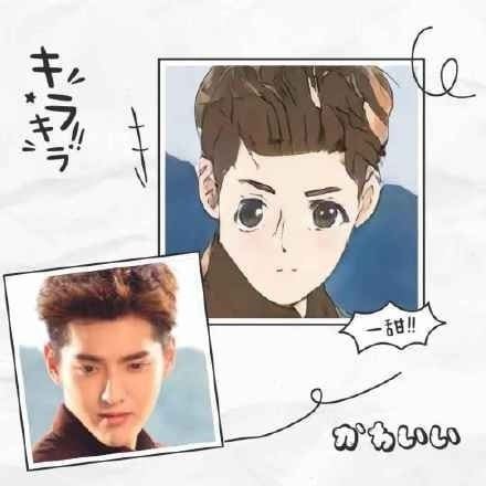 一甜相机漫画脸怎么弄 一甜相机app怎么把照片变成漫画