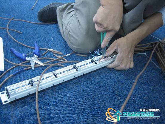 IT公司网络综合布线图解 完整页