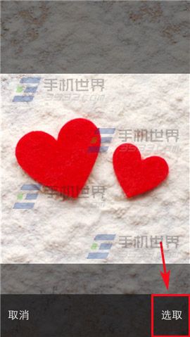亲宝宝如何设置宝宝当封面 亲宝宝设置封面方法