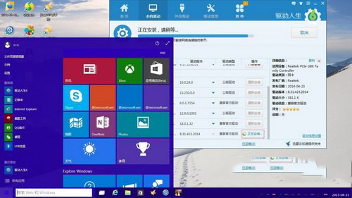 win10网卡驱动出现问题怎么办 win10网卡驱动解决方法