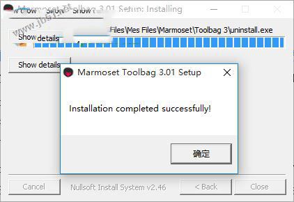Marmoset Toolbag怎么使用？Marmoset Toolbag 3安装+使用教程(附破解文件下载)