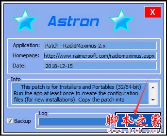 RadioMaximus Pro如何激活?全球网络广播电台RadioMaximus专业版激活详细图文教程
