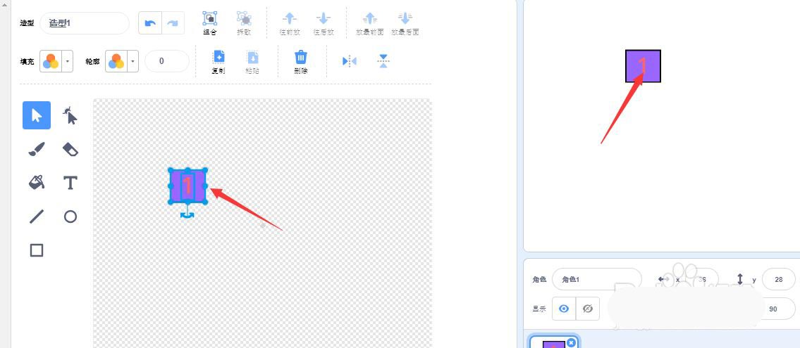 scratch怎么制作数字连连看? scratch数字4乘4显示的技巧