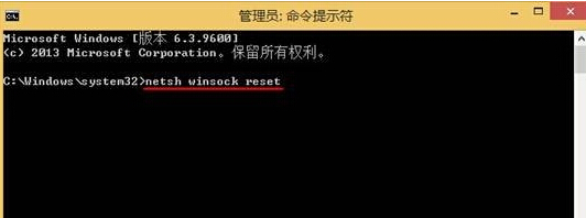 为什么win 8系统一升级就无法打开IE浏览器了？