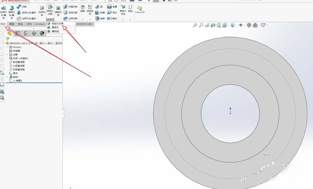 solidworks怎么建模内螺纹孔并阵列?