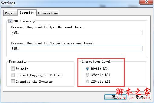怎么设置PDF密码 Mgosoft PDF Text Converter设置PDF密码教程