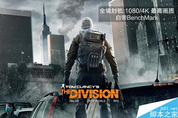 移动版GTX1060和桌面级GTX1060有多大差距?