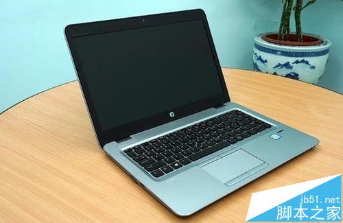 惠普EliteBook 840 G3笔记本怎么样? EliteBook 840笔记本测评