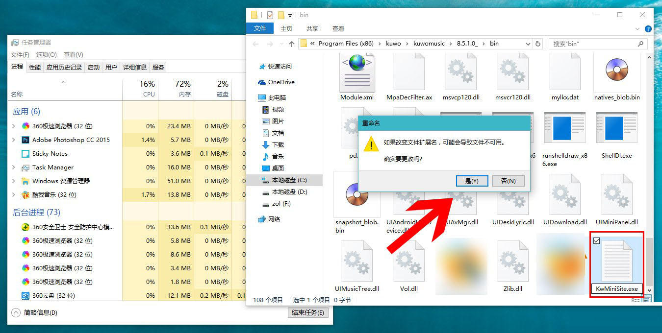 如何设置win10电脑拦截桌面弹出广告 关闭电脑弹窗广告的方法步骤