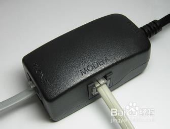 如何利用Windows发传真无需任何软硬件在线收发传真