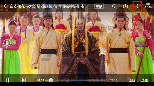手机爱奇艺悬浮窗口播放在哪里设置？