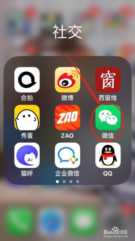 微信视频号怎么删除已发布的视频？微信视频号删除视频方法