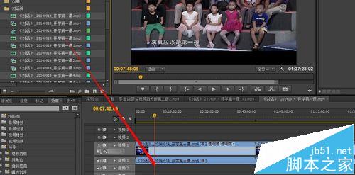 premiere导入视频声音不对或者没有声音怎么办?