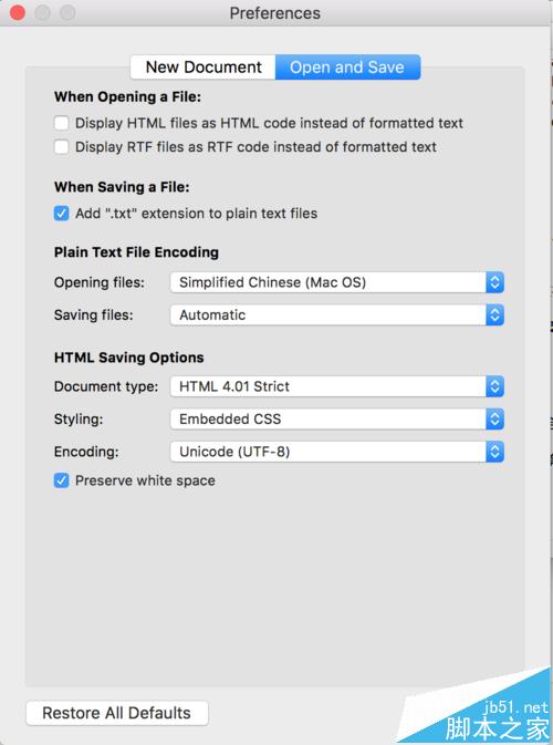 苹果mac OS X系统下查看txt文件显示乱码该怎么办?
