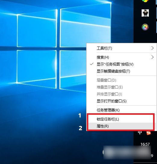 Win10桌面任务栏跑到右侧或上边怎么办？win10任务栏还原到下面图文教程