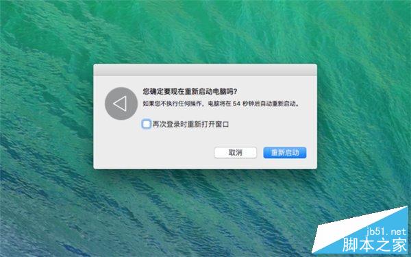 导致Mac变卡顿的凶手有哪些？11种可能导致mac卡顿的原因分析