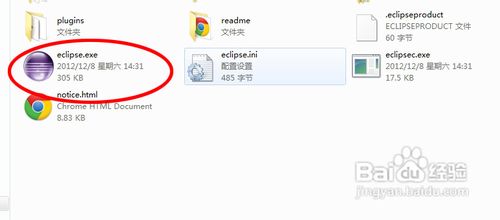 如何在eclipse中添加android ADT  ADT插件的安装图文教程