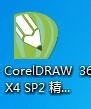 如何将CDR高版本转换成低版本?CDRX7文件转换成X4教程