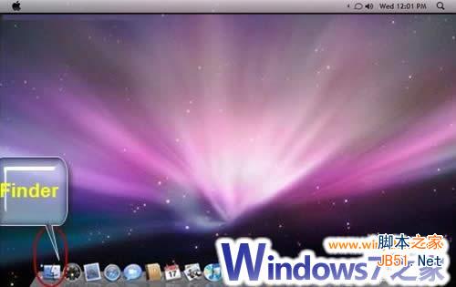 苹果MAC机上安装Windows7系统图文教程