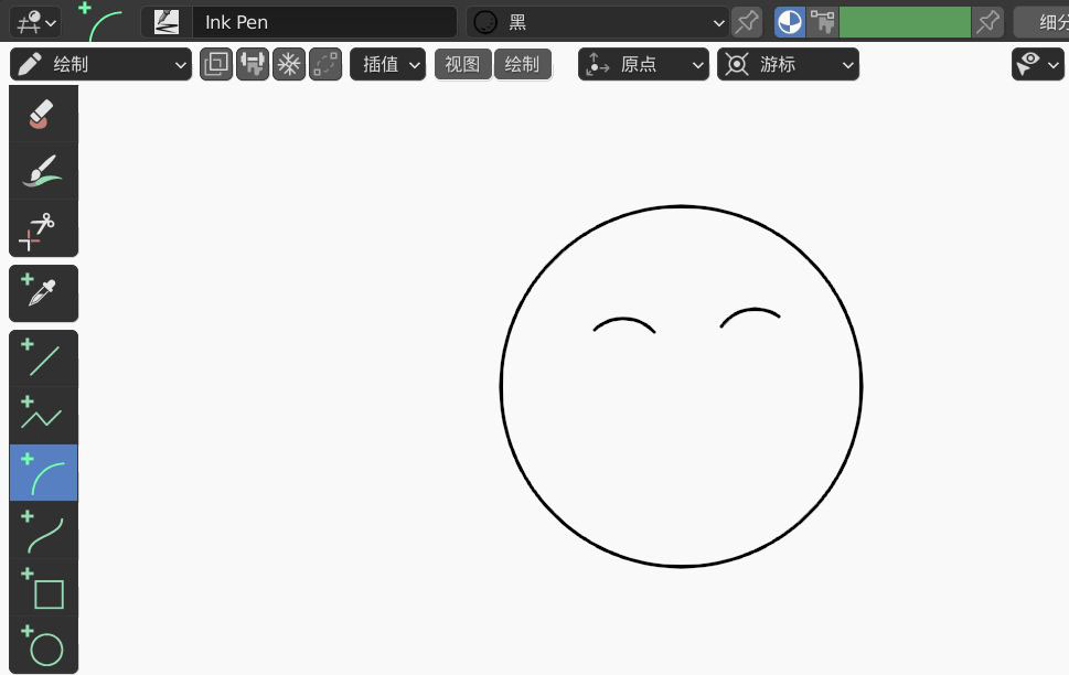 blender2.9怎么画卡通小太阳图形?
