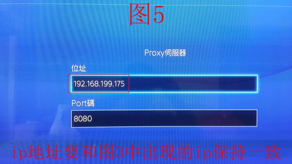 PSS下载助手(PSX Download Helper)怎么使用 PSS下载助手使用图文教程