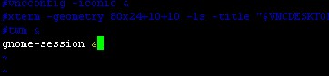 linux下vnc远程桌面连接方法分享