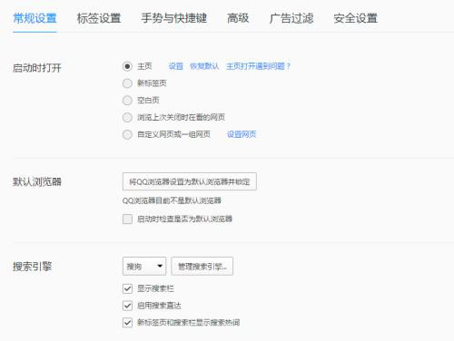 win10任务栏闪烁刷新怎么办 任务栏一直闪的解决教程