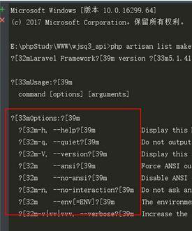 CMD显示乱码怎么办 Win10系统下CMD显示乱码的解决方法
