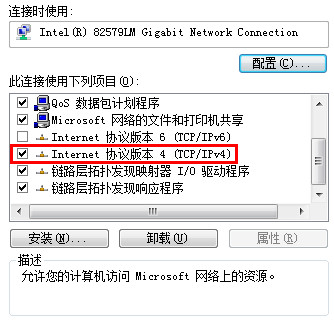 最全猎豹免费wifi手机连上了但上不了网的解决方法介绍