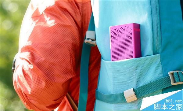 全新小米蓝牙音箱(10.8)上午10:00正式开卖:售价199元