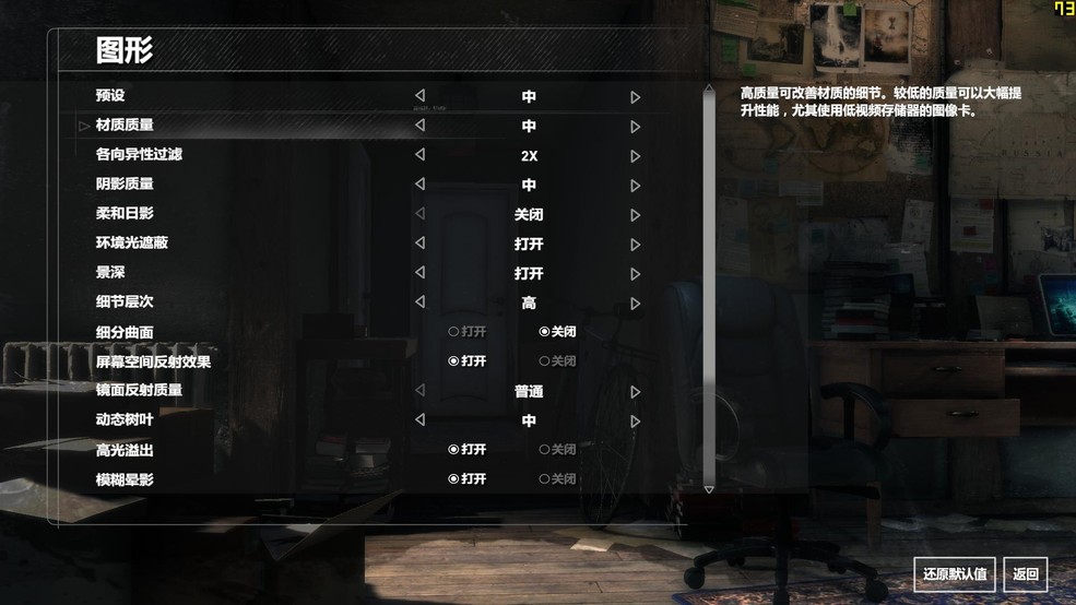 官方开核版 蓝宝石460超白金1024SP超频测试全过程图解