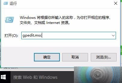 win10锁定的网页无法复制该怎么办？网页无法复制的两种解决方法