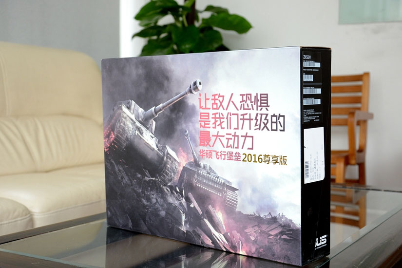 华硕ZX53V飞行堡垒怎么拆机 华硕ZX53V飞行堡垒拆解图文评测全过程