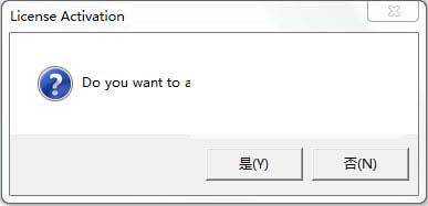 CSi Bridge 2017安装及破解教程图解(附破解版下载)