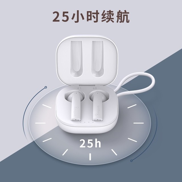 omthing AirFreePods真无线耳机怎么样 omthing AirFreePods真无线耳机评测