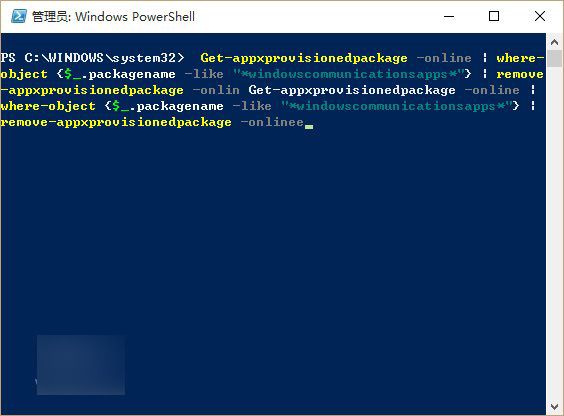 Win10《邮件和日历》同步错误0x80c8043e解决方法