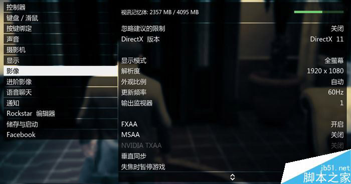 联想拯救者Y7000 2019版怎么样 联想拯救者Y7000 2019版开箱体验评测