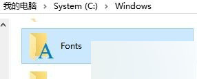 win10系统outlook收到繁体字邮件字体重叠解决方法